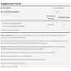 L-Carnitine 500 МГ - 180 Капсули NOW - Image 2