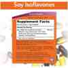 Soy Isoflavones 150 МГ - 60 Капсули | NOW - Image 2