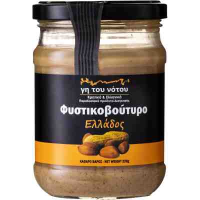 Натурално гръцко фъстъчeно масло x 220 g