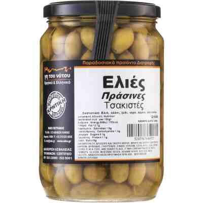 Зелени маслини Tsakistes (в саламура) x 465 g