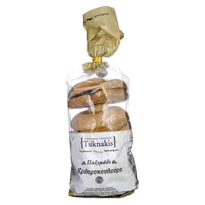 Кръгли пълнозърнести сухари x 700 g