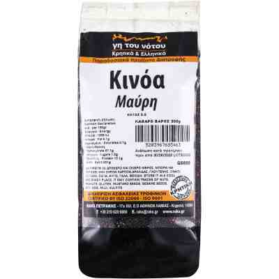 Черна киноа (от Перу) x 300 g