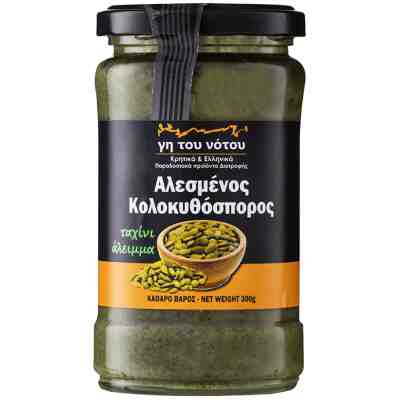 Тахан от тиквено семе х 300 g
