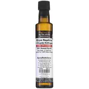 Студено пресовано масло от бадем x 250 ml | Raks