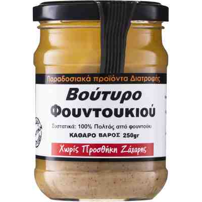 Тахан от лешници x 250 g