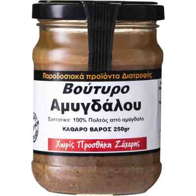 Almond Butter / Тахан от бадеми x 250 g
