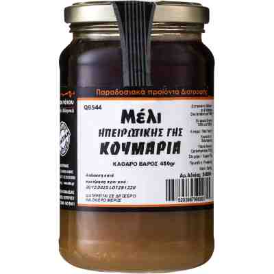 Критски пчелен мед (от Епирус) х 450 g