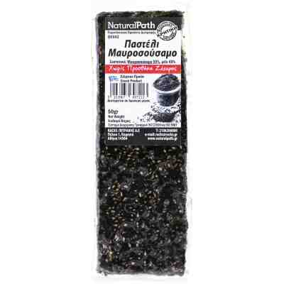 Десерт с черен сусам и мед (сусамка) x 50 g