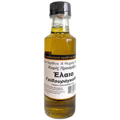 Масло от бял трън x 100 ml